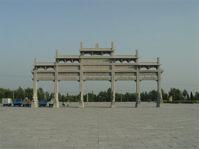 大型廣場(chǎng)石牌坊